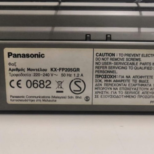 Panasonic KX-FP205 plain paper fax, telephone and copier machine like new