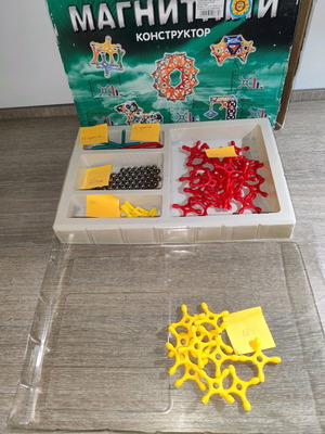 Magnetic construction set used, 144 pieces, vintage