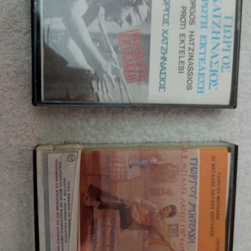 Audio cassette tapes like new, pack of 8, Hatzinasios, Mitsakis, Poulopoulos, Doukissa