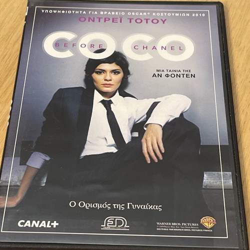 Coco Before Chanel DVD new with subtitles, biography