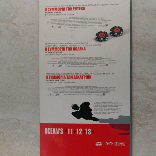 Ocean's Eleven, Twelve, Thirteen triple DVD new with subtitles
