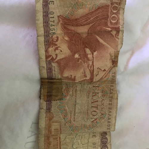 100 Drachma banknotes used, set of two