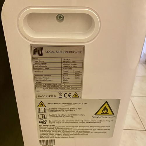 F&U PAH9016 portable air conditioner new
