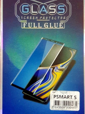 Huawei P Smart S screen protector glass new