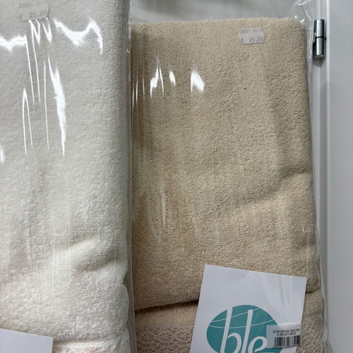 Body towels new, pack of 2 beige and 1 white gift