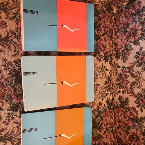 Ti Lene Oi Sofi And O Kosmos Complete Used 3-Volume Set
