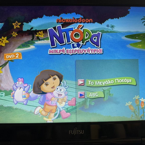Dora the Explorer DVD set, 6 discs, Nickelodeon, dubbed