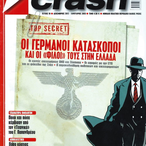 Crash illustrated magazine used with articles on German spies in Greece