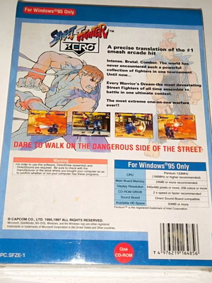 Street Fighter Zero PC καινούργιο, σφραγισμένο, 2D Fighting