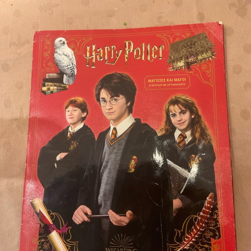 Harry Potter Panini album used with 79 stickers