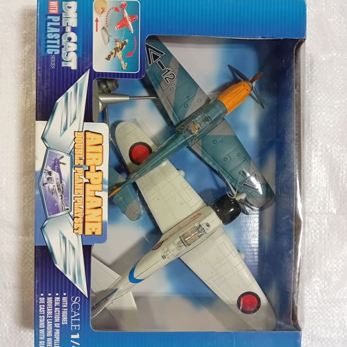 Air-Plane Double Plane PlaySet New-Ray Toys Inc. 1997 sealed