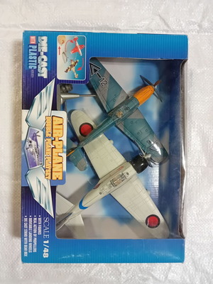 Air-Plane Double Plane PlaySet New-Ray Toys Inc. 1997 sealed