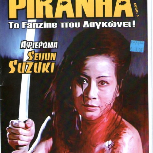Piranha #6 cult cinema fanzine like new