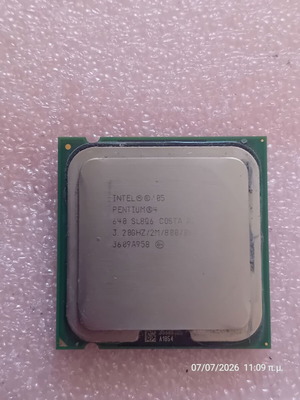 Intel Pentium 4 640 3.20 GHz Socket 775 CPU used