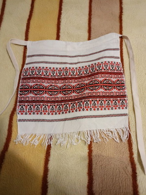 Traditional woven apron new