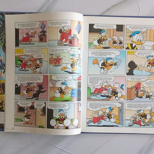 The Secret of Atlantis Disney Book like new