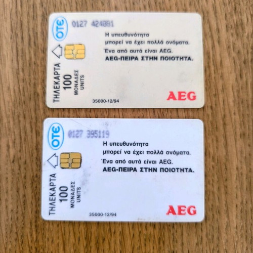 OTE 100-unit AEG phone cards used, pack of 2