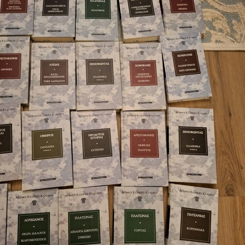 Ancient Greek Authors 42-volume set, Deagostini