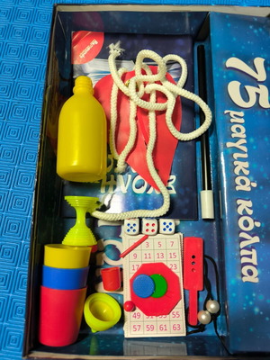Magic School Board Game Remoundo with 75 Tricks like new
