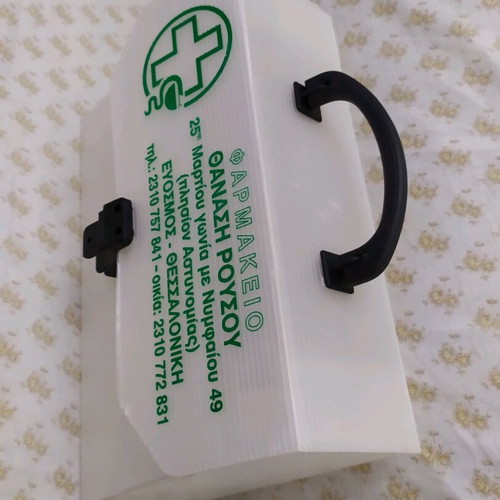 Plastic pharmacy box like new