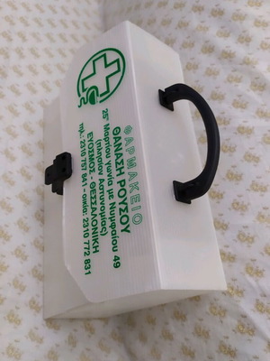 Plastic pharmacy box like new