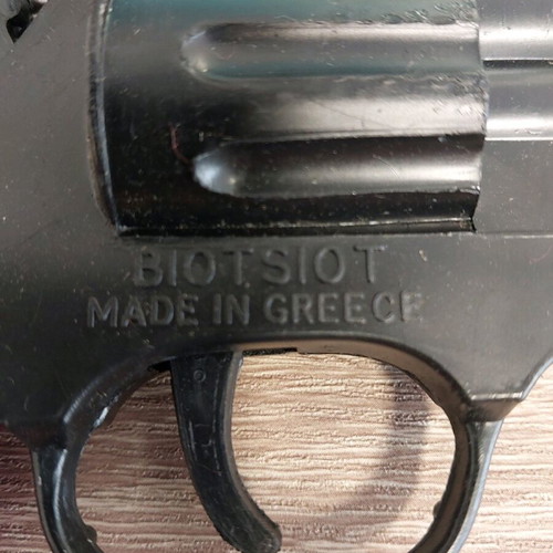 Sheriff set Pitsaris toys new, holster with pistol