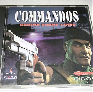 PC - Commandos: Behind Enemy Lines