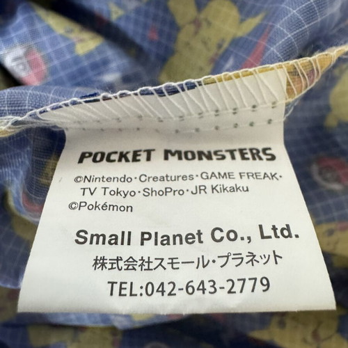 Pokemon Pikachu Foldable Eco Pocket Bag like new, Nintendo