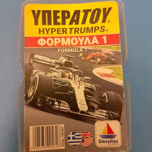 Hypertrumps Formula 1 like new