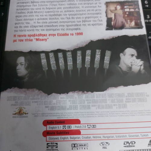 Misery DVD new, thriller with subtitles
