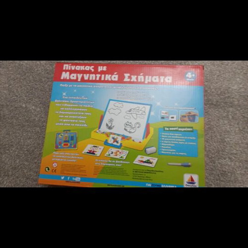 Magnetic Shapes Board