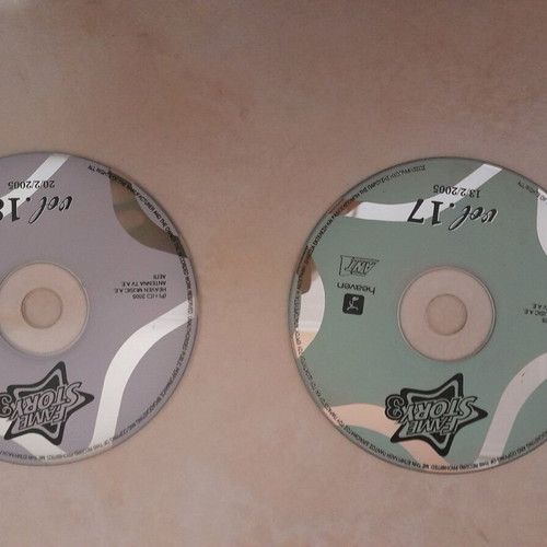 Cd Fame Story 3, vol 17-18 like new