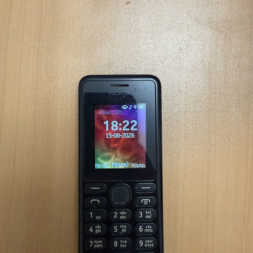 Nokia RM-945 mobile phone with camera and 512MB memory