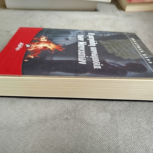 The Great Conspiracy of the Manichaeans by Jonathan Rabb like new, Greek
