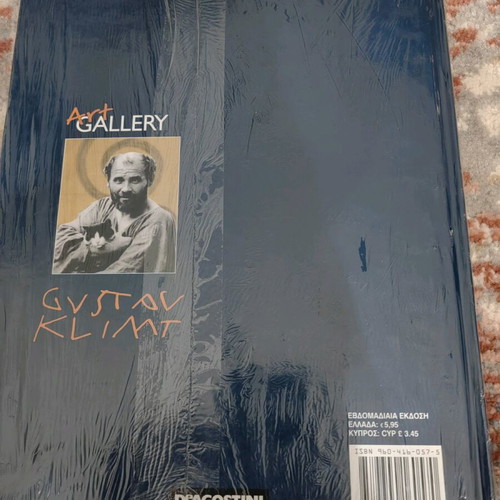 Art Gallery Volume 16 Klimt used