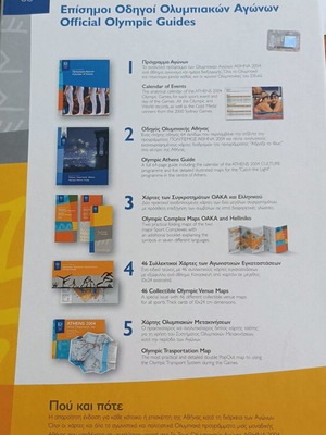 Athens 2004 Games Program new, Olympic Games organization pack