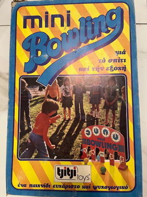 Greek Bowling Mini new