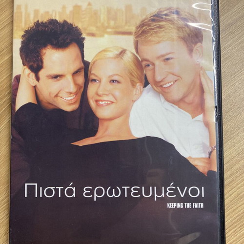 Keeping the Faith DVD like new, romantic genre with subtitles