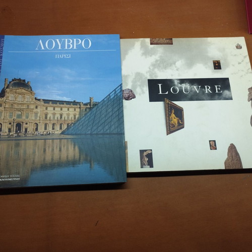 Louvre 2 books, like new, both together