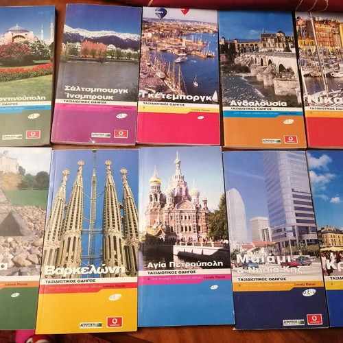 Travel guides like new, pack of 40