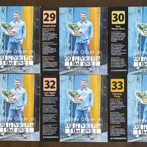 Jamie Oliver Oliver's Twist complete 33 VCD cooking collection