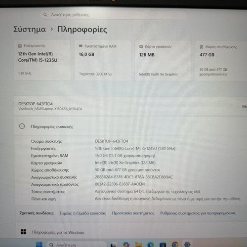 Asus Vivobook 15 laptop i5-1235U 16GB RAM 512GB SSD