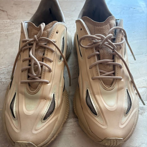 Adidas men's sports shoes used, beige size 43.5