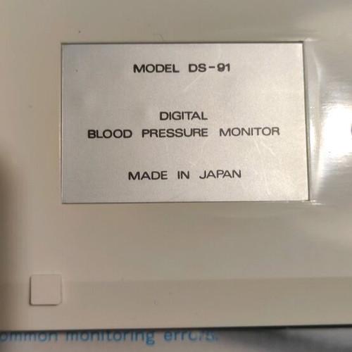 Nissei blood pressure monitor used, semi-automatic 1998