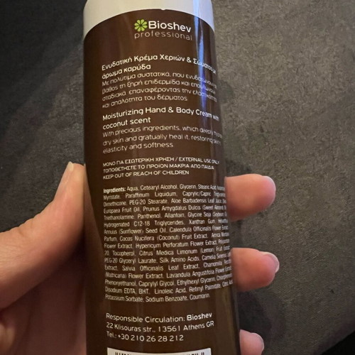 Bioshev hand and body cream new with coconut scent