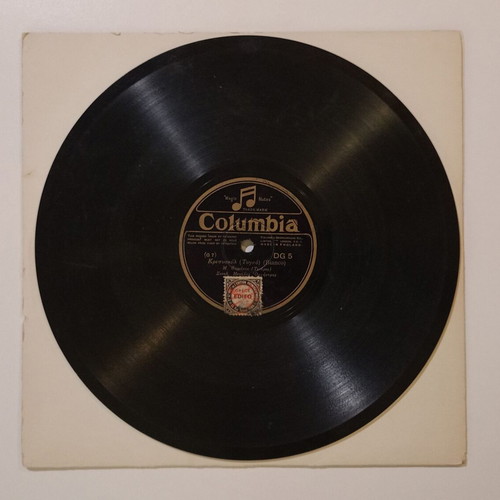 Columbia 78 rpm record DG 5 with Krepyskyl and Karmella, used