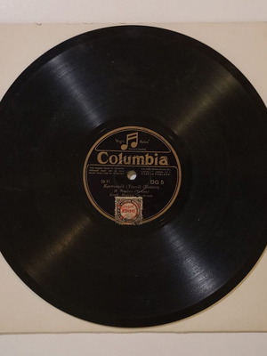Columbia 78 rpm record DG 5 with Krepyskyl and Karmella, used