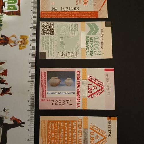 Bus tickets used, set of 4 from Volos, Kavala, Chalkida