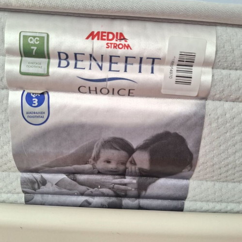 Ikea bed with like new mattress 80 x 2.00 m