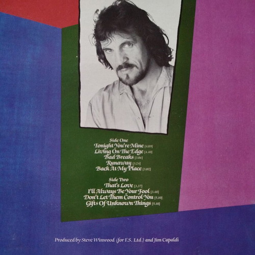 Jim Capaldi Fierce Heart LP vinyl, 1983 Greek first pressing